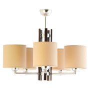 CALIPSO Lustra 5x60W E27
